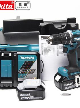 牧原装田刷电钻D4136HP87充无电式起子18V锂电冲击钻大功率