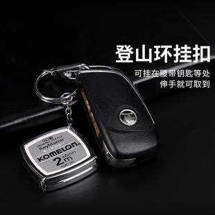 A6L迷你小卷随尺小型便携身软尺精度2米3F7676H77米尺圈子家用尺