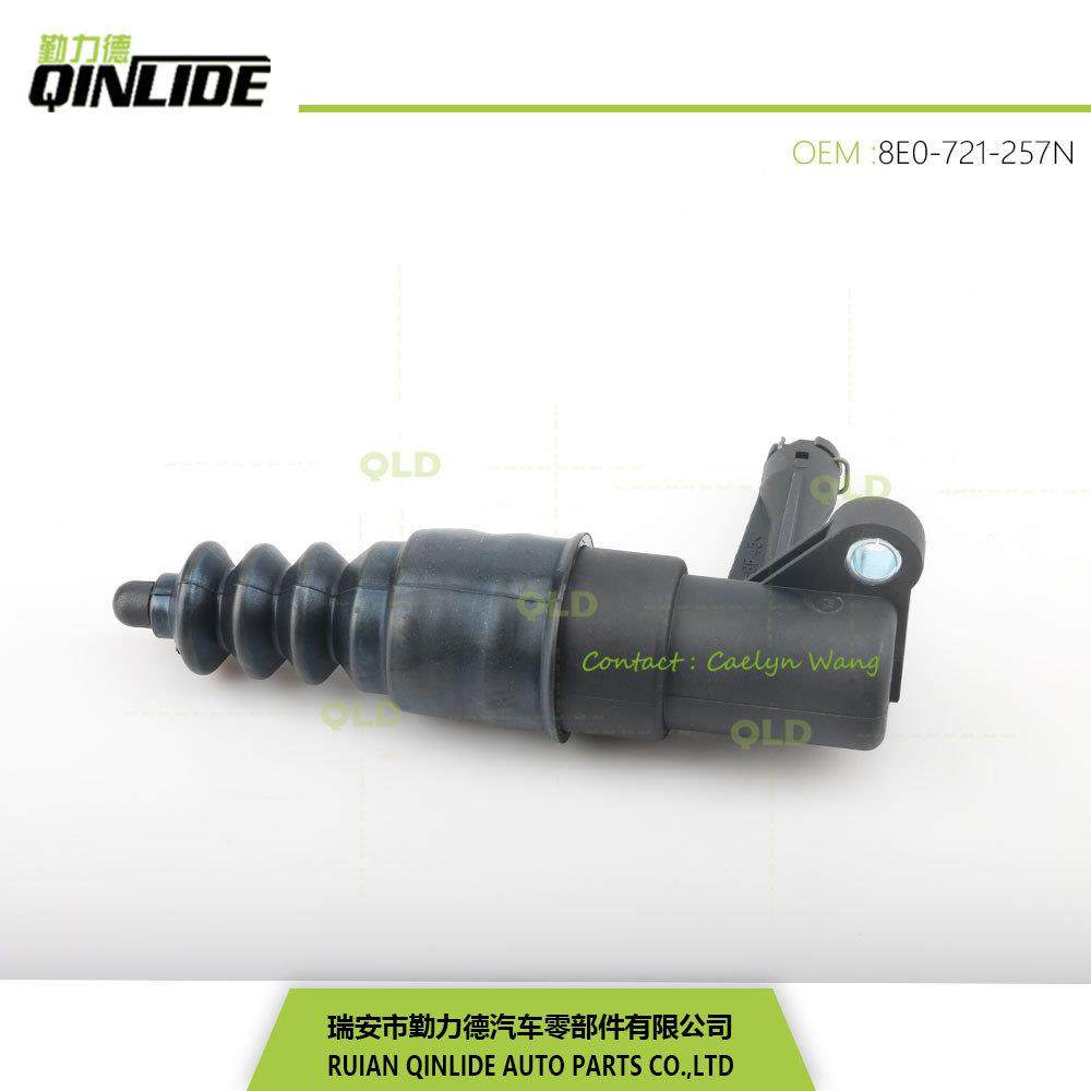 帕萨特B5离合器分泵离合泵V8E0-721-7W/8E0-21-257A/80E721-257N/