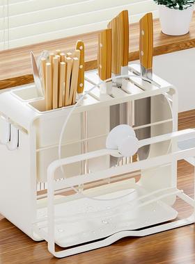 俏洁刀架置物架收纳筷子壁刀具板砧板菜架一体9195多功收纳台面能