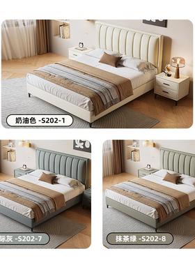 奶油风床现代简约双人主卧红1.8米网包艺猫抓皮1.5YZP轻软奢齐边