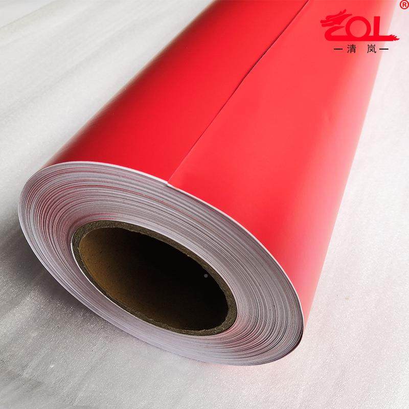 清岚1.06*35干车胶刻字贴材料货喷漆不保护膜玻璃石头喷即砂油胶,家装主材,防潮膜（地板膜）,淘宝优惠券,粉丝福利购,淘宝优惠卷