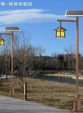 太能竹屋路灯阳户外防水38548杆草坪灯高景区园公景观灯中式复古