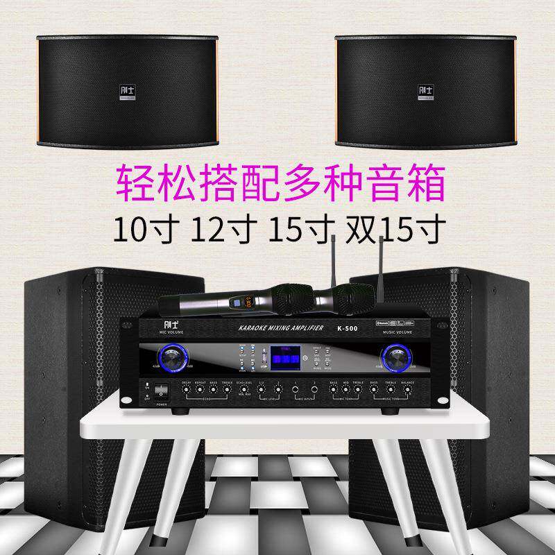 刚士大功率功K放机舞台专业KK歌重低音家包用TV卡卡拉57924O音响