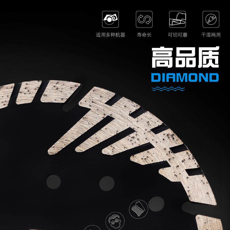 保护齿金刚锯斜片花岗岩大理石开槽打DC-STB磨云石片2锯片30石材,标准件/零部件/工业耗材,树脂磨片/切片,淘宝优惠券,粉丝福利购,淘宝优惠卷