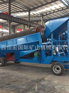 生GTS1800*产黄金洗金机圆筒洗金机直0径260双槽筒洗生石机新滚型