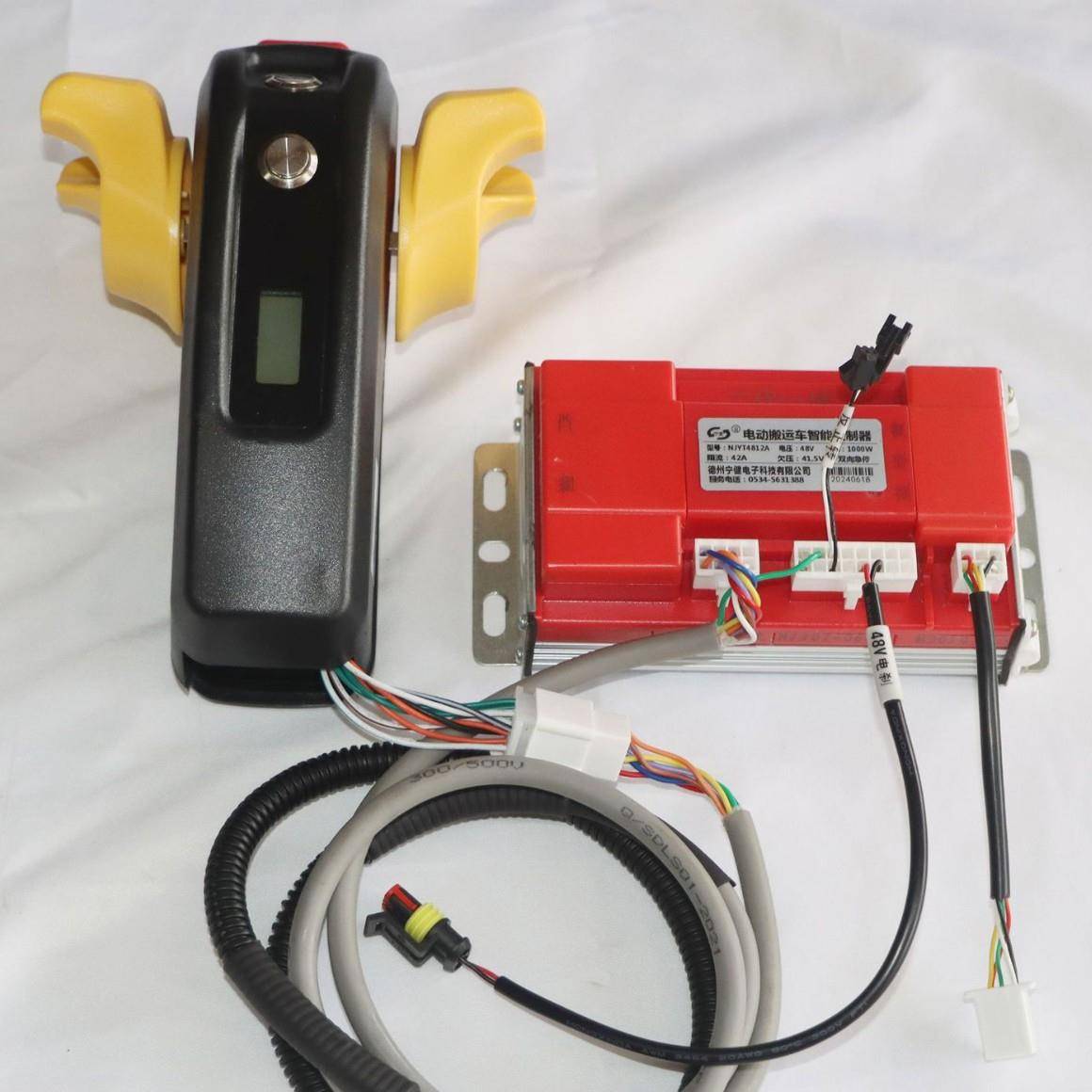 动洗地车搬运车叉LFE堆高车车配件电磁刹控电制器全动半电动加电