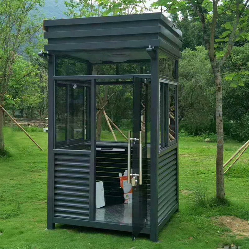 定制钢结构岗亭小区门卫值班室户外可移动保安亭停U车场物业收费