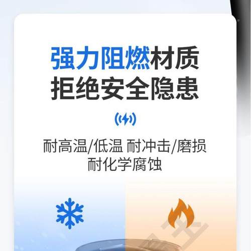 步景玉电桩取电器转换新能510源慢充房车电充动车代头车电摩转换