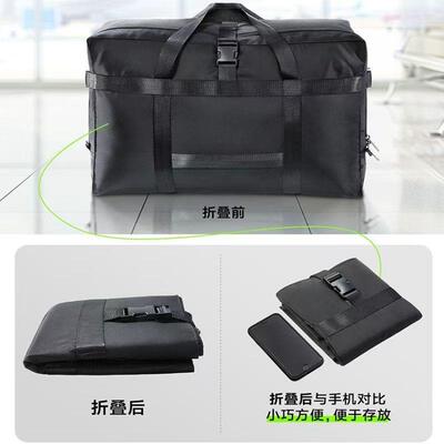 收纳超容量牛津布OOQ旅行包网红防水便耐磨防携大尘超厚耐用搬家