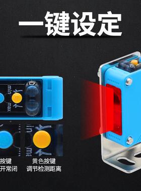 沪工反反射式光电开关传感器E3Z馈-R1直流PNN三线常开12791V246V3