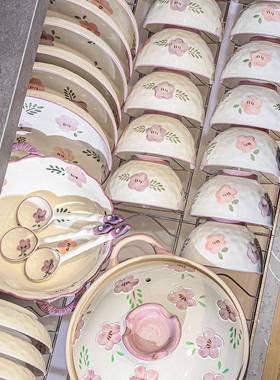 园风家用碗碟套装陶日Z1204式乔迁新瓷居碗盘高颜值紫色田碗汤碗