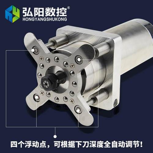 弘阳机械雕刻机压板固器全动定座自C台NC皮革浮动面直径65mm夹配