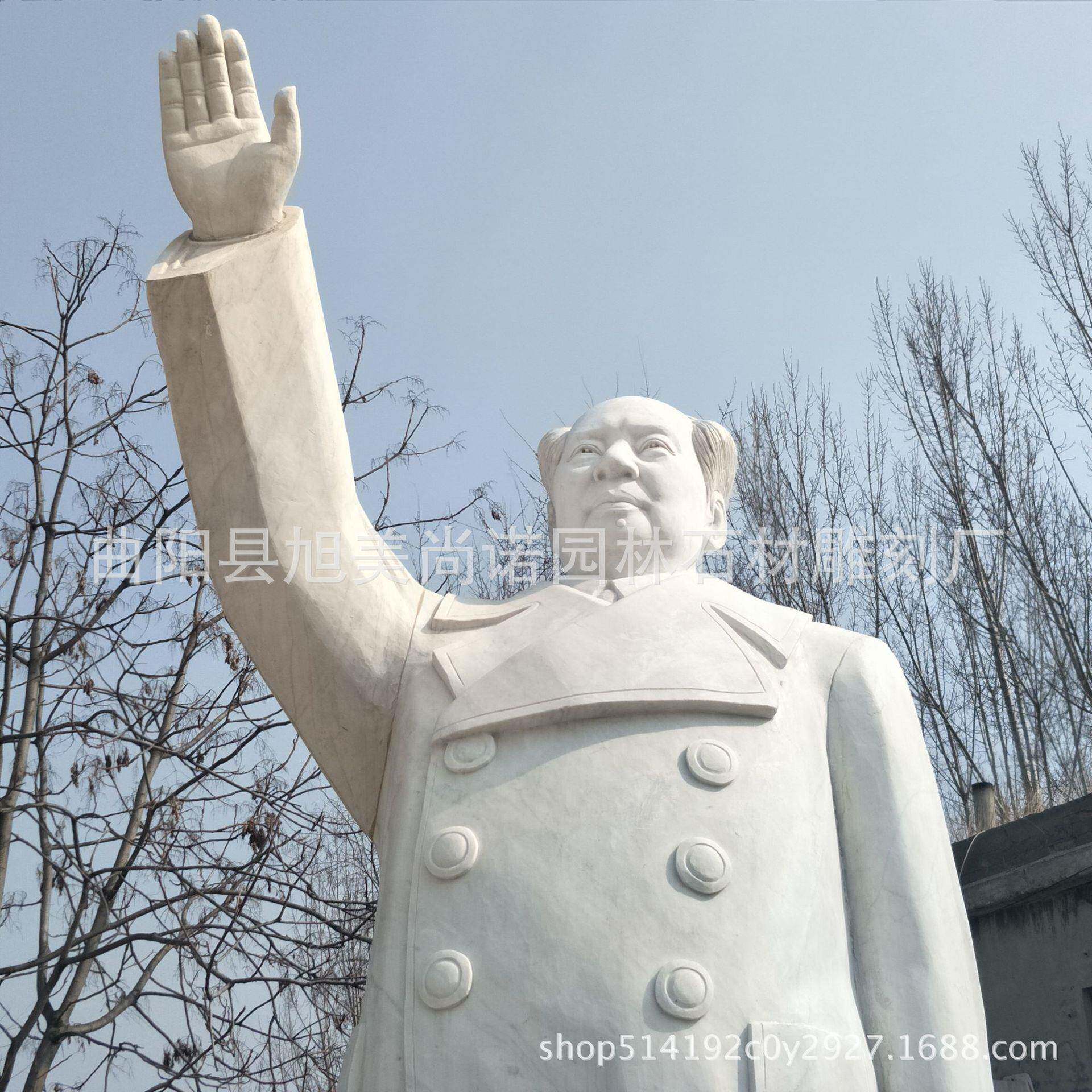 汉白石雕9479席挥手像毛泽东塑加工现代雕人物玉石雕