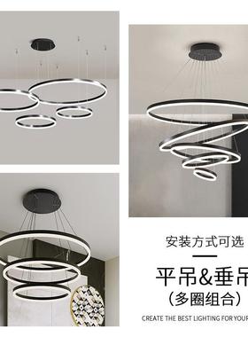 客厅新吊灯2025年现代约简大气主灯餐厅卧74309室灯中山灯款具直