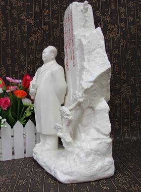 复古陶瓷FYP设伟人像工艺礼品家风居装饰客厅件摆席像摆中式