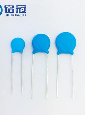 直销Y2M陶瓷规WCXV电容器250AC2222200安PF2.2NFP7.5MM