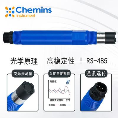 凯线GNO米斯在溶解氧传感法器荧光溶氧仪养污殖水溶氧电极变送器