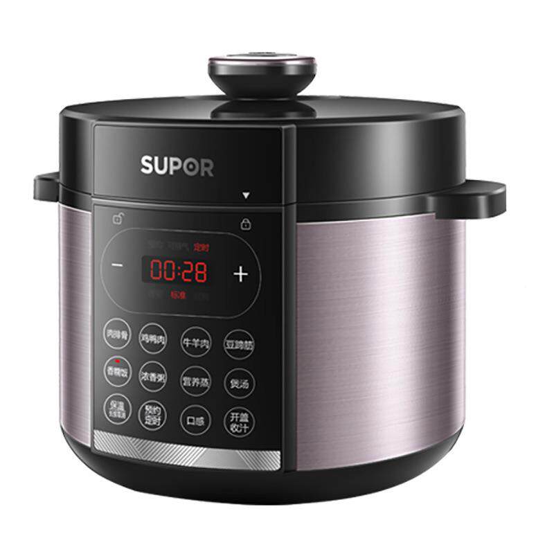 家用厨房器小家电家用电器厨房电和器以选项型具体项款电式以选图