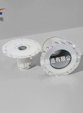 0分225010-气755油分离器芯02250100-7506油细分离器芯油水022501