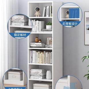 书架客储落地家用多层厅物柜子靠边RGQ收纳柜简约现代窄版简易书