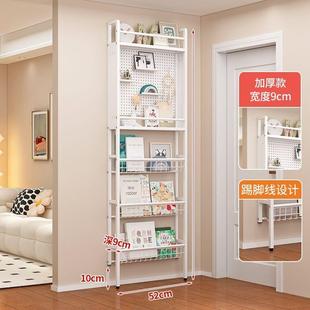 洞洞门板KCP后多铁层极窄置物架书架浴卧室门室后置物架墙上置物