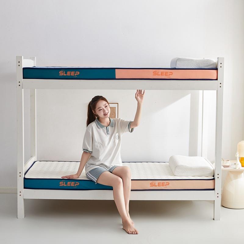 新款加双8厚学生宿舍乳39275胶床家垫用人榻榻米床垫1.米1.5米软