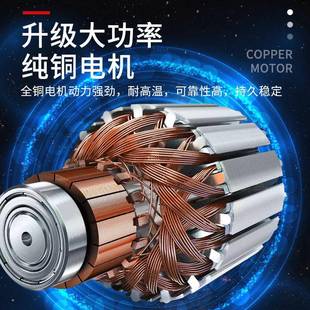 型木工切割SCM家用大功率多功能手提机瓷石砖材小金属开槽云石机