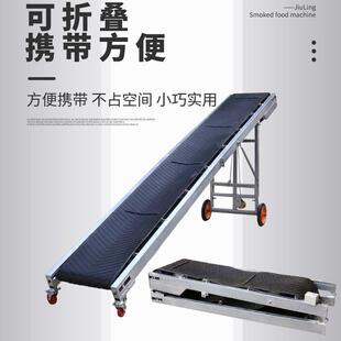 卸货流水防滑 传送线带小型输送机折叠RCK升带降正反转输送带车装