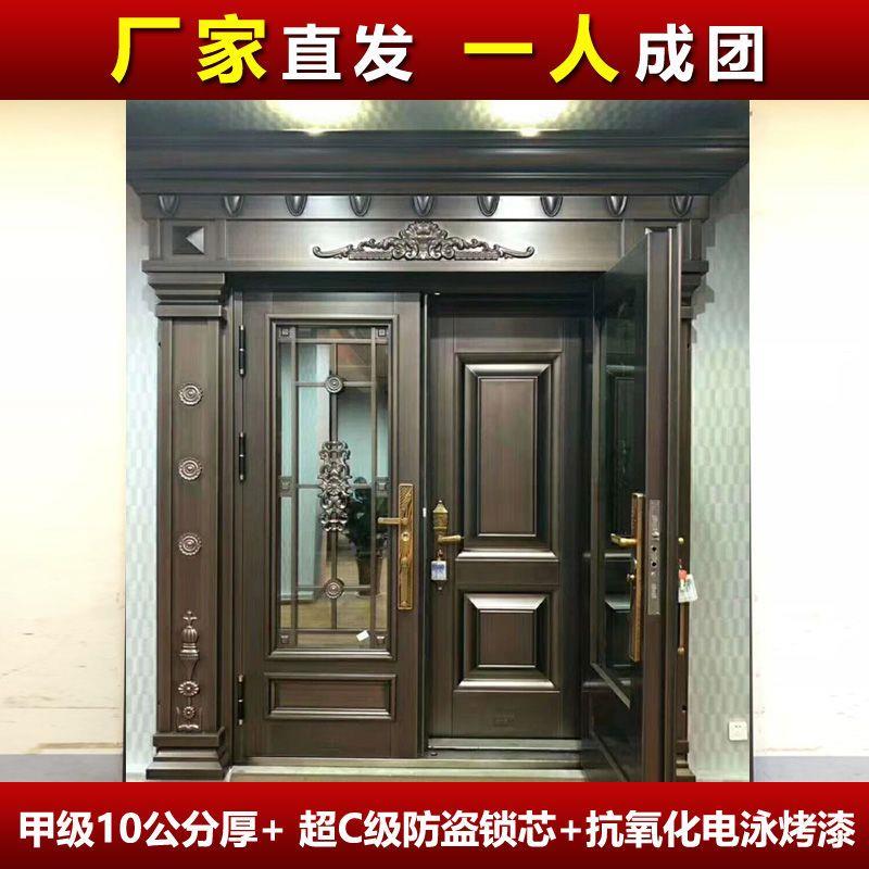 新款纱门复合门防盗门入