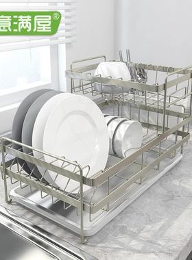 碗架沥筷水架LSJ54651碗碟子沥水水篮厨房置物架放碗涉池上淋餐具