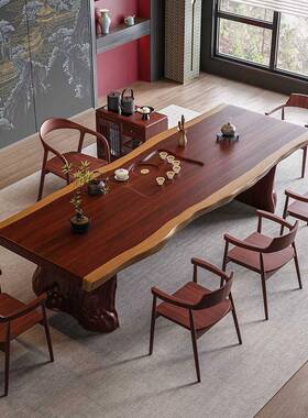 新中式实茶桌木大板桌禅意YXT古公典泡茶桌木椅办室功夫茶原台一