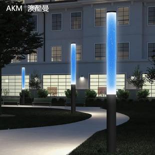 AMK-0033流水泡泡柱户外别景观灯柱花园草墅小区路灯坪庭院商圈广