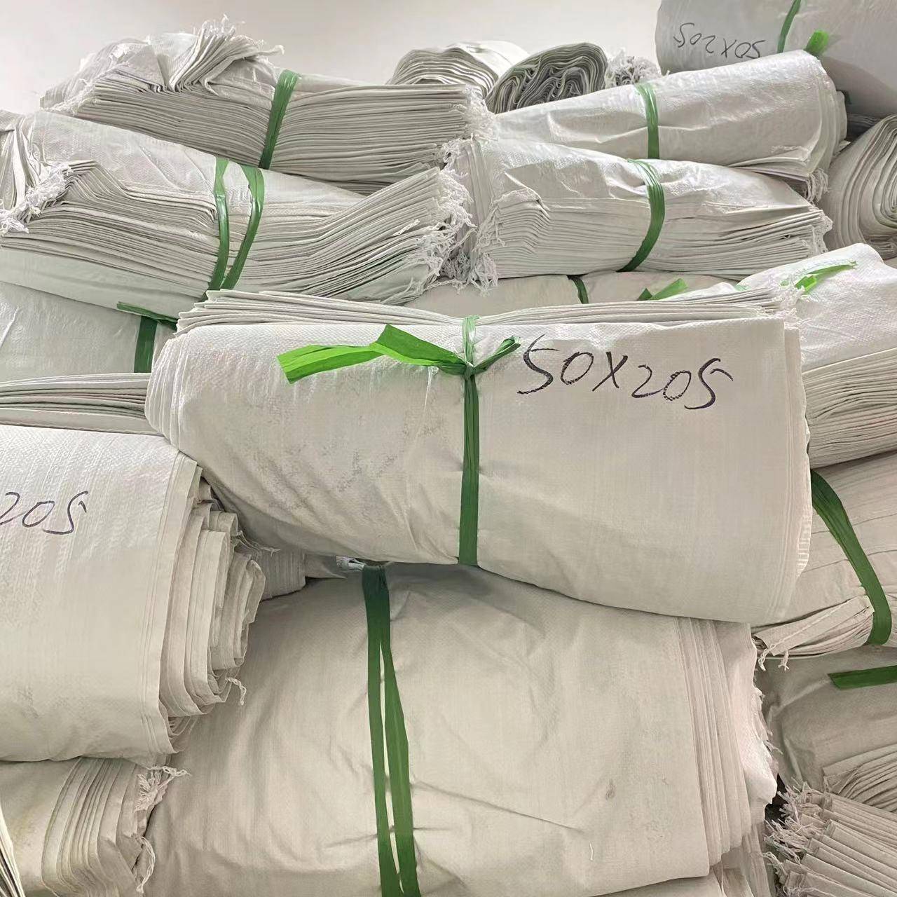 晶知长条编织袋布料袋子长编加布织袋匹TQL面料编织袋长打包袋直