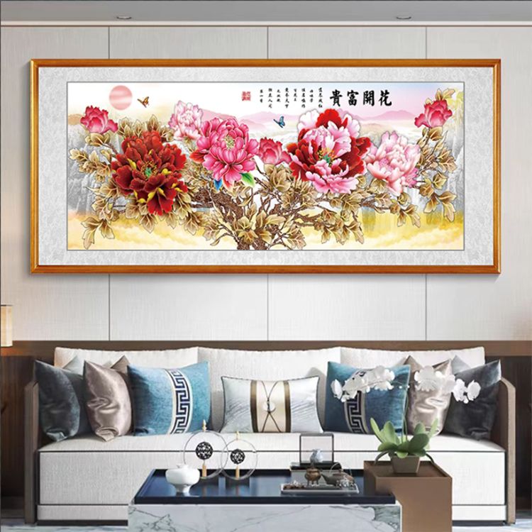 国画牡丹挂画实木装裱客厅办公室新中式装饰画家和万事兴花开富贵