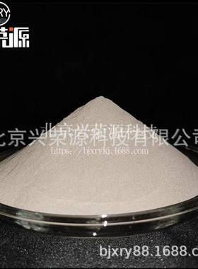 超镍细粉IGH99粉.8%2-3?m微米级金属镍货源现货
