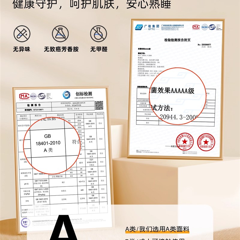 牛奶绒床垫软垫j家用加厚宿舍单人垫被褥子铺底冬季保暖毛毯子床