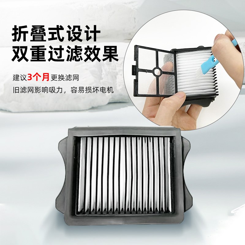 添可FW25N-i01洗地机配件清洁液主滚刷盖板过滤网滤芯滚筒刮条耗