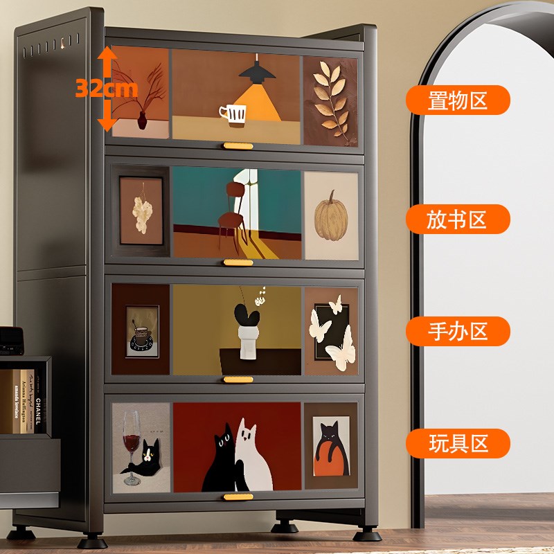 2025新款钢制书架落地置物w架客厅家用铁艺收纳书柜储物柜一体靠