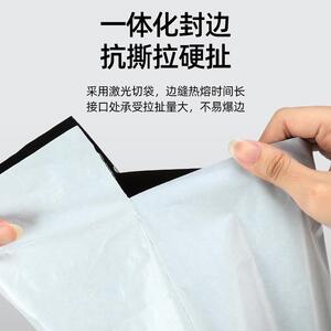 柏快运递袋KGE零物流打售包输包晟装邮政快递袋可印刷