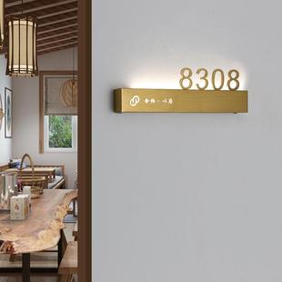 高码 端钛金不锈钢金604属门牌制作公司酒店客房发号牌牌光门号标