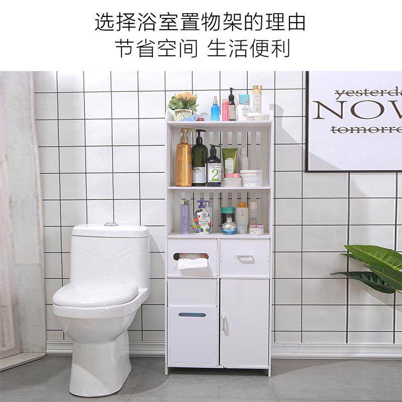 客厅储物能卫所生间厕多功置物架落地架式浴室角柜防水收纳卧室客
