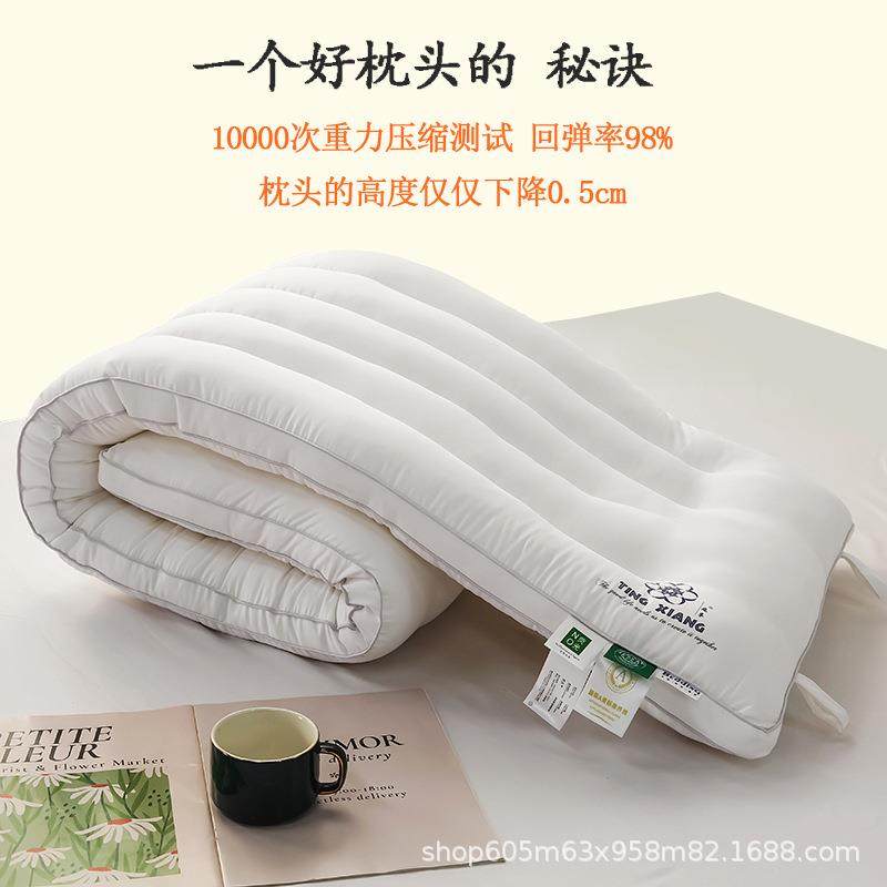类母婴双人长枕头情侣03长1款a头60s棉1.2米.5m1.8儿童低枕芯亲子,床上用品,U型枕/便携枕,淘宝优惠券,粉丝福利购,淘宝优惠卷