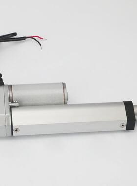 直流电动推窗升降直流电器动推杆自58220动化电动伸缩杆电工业动