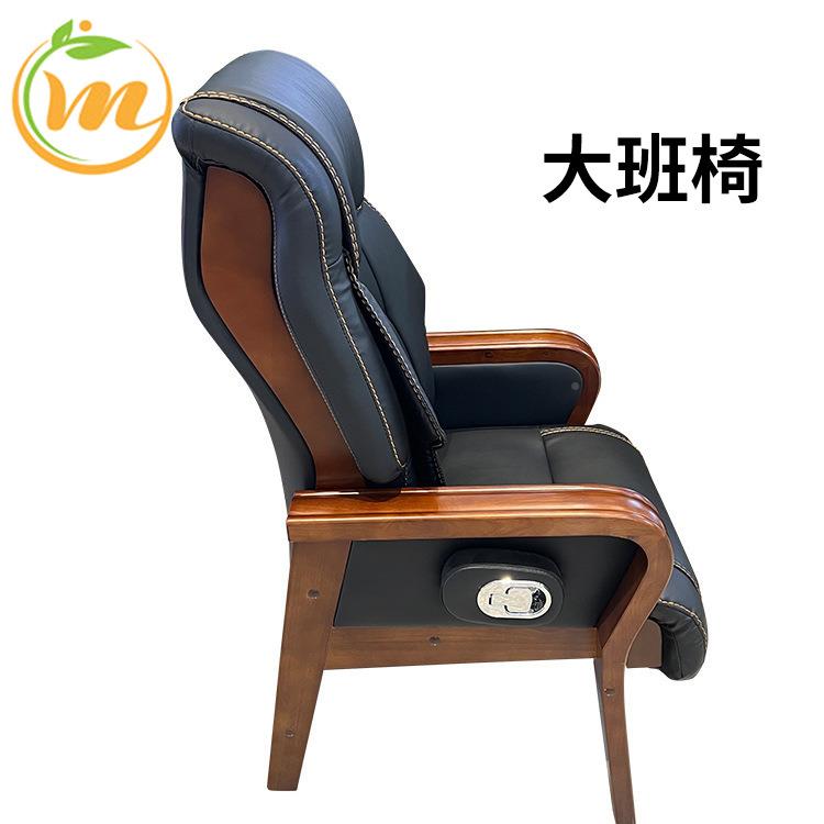 供应无品牌/电脑椅中大班老板椅会议洽谈商用人体工四脚椅学木大