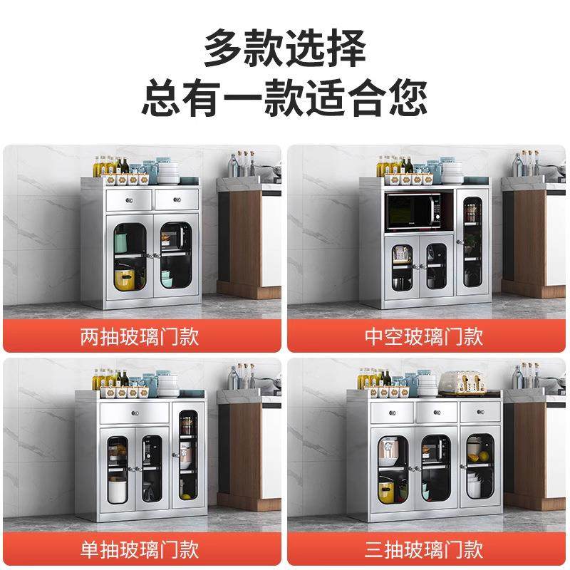 不钢餐边柜餐边柜微厨房碗柜家版用餐厅储锈物柜锅具波炉收纳柜加,电子/电工,接线端子,淘宝优惠券,粉丝福利购,淘宝优惠卷