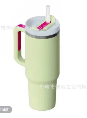 杯爆款式30不OCF锈钢保温保冷手柄车载便携手4柄杯