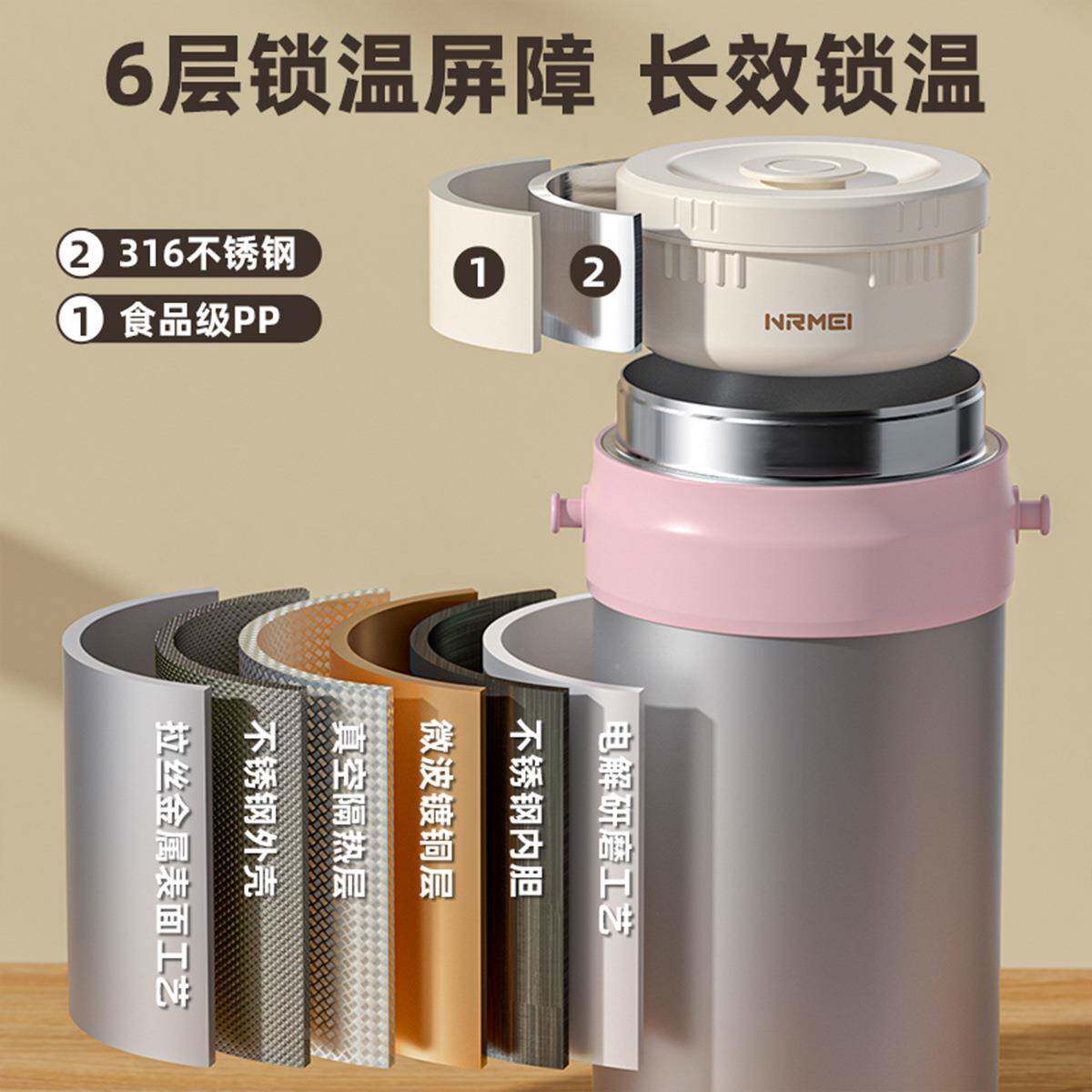 保温饭盒桶2生小时超长4款保温无品牌/2025新上班族带饭中学多层