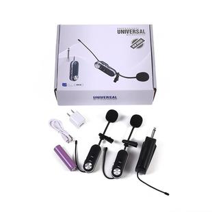 供无线业专录音收音采T-4访话筒直领式麦克风小蜜蜂胸麦夹迷你耳