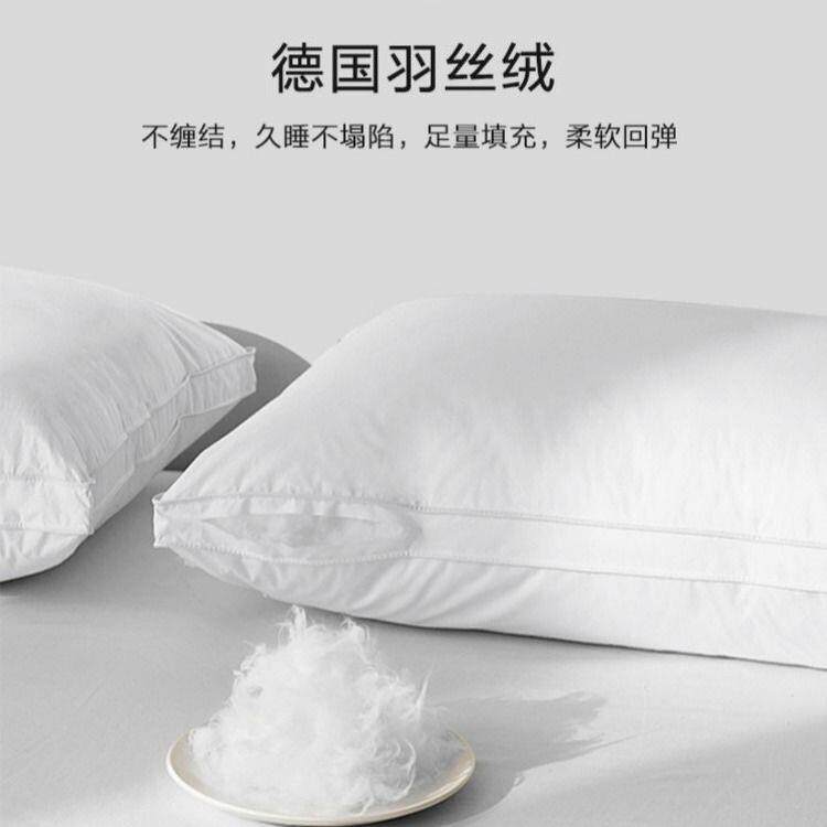 全棉酒店头一对家用夏季芯颈椎枕单个TM652811装护颈椎专男用枕枕